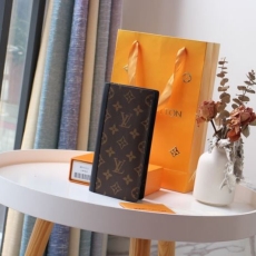 LV Wallets